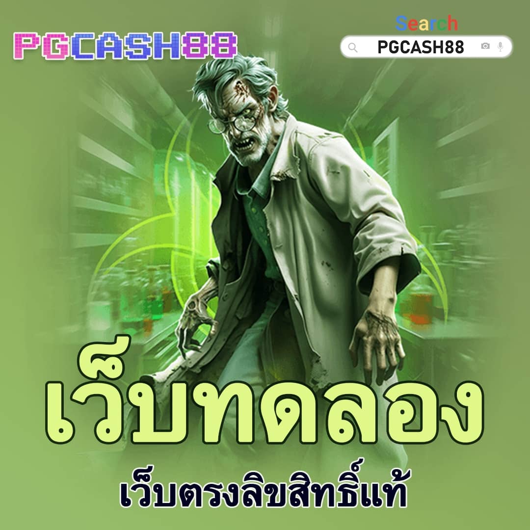ssgame56 เข้า สู่ ระบบ